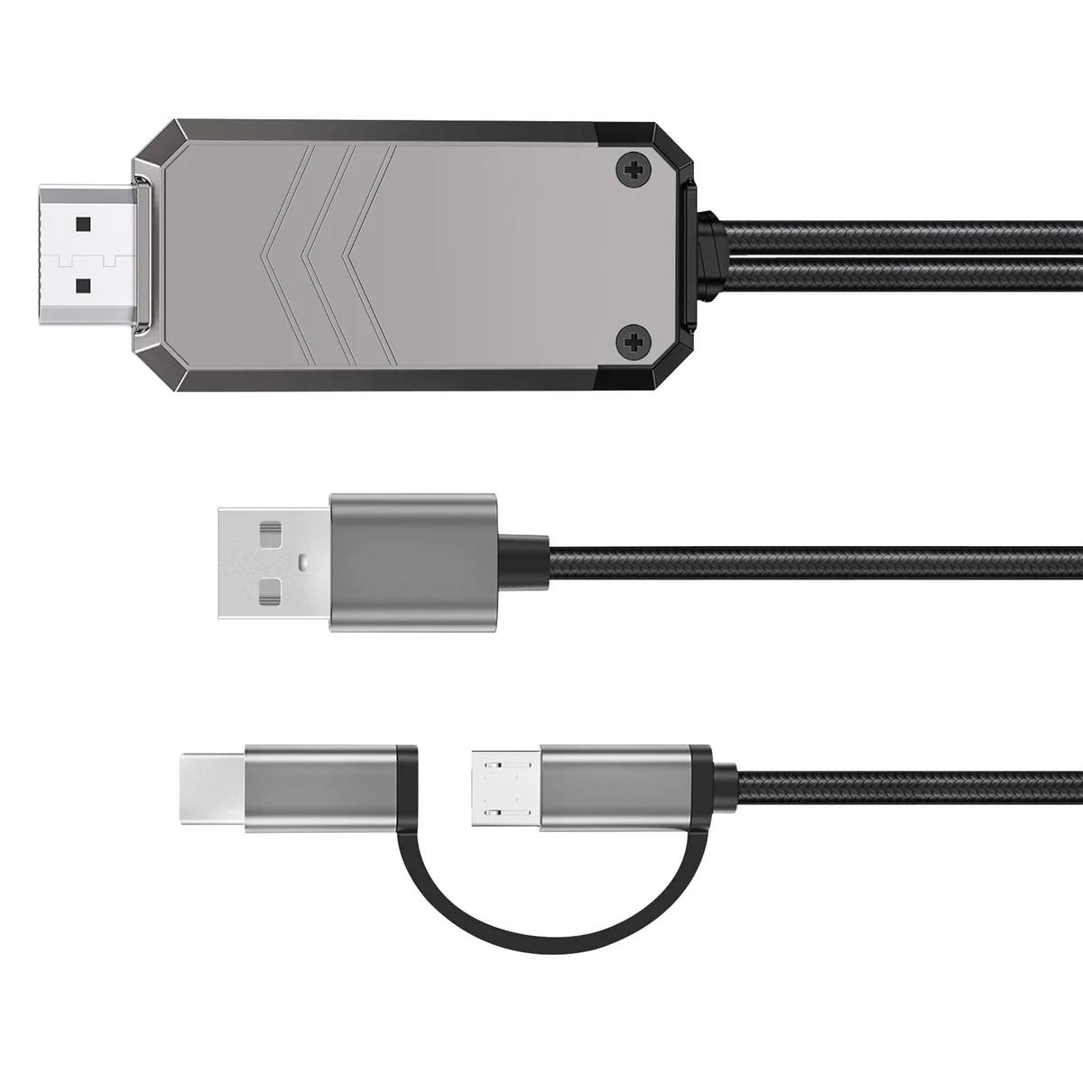 ޴-TV  ̺,  C/Micro-USB-HDMI ȣȯ_N34R